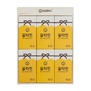 상품썸네일