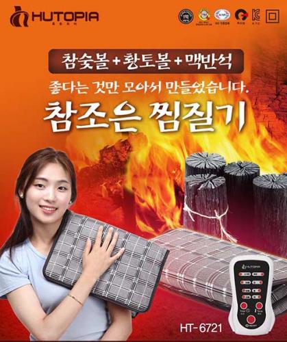 섬네일이미지