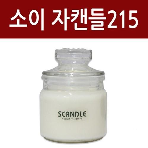 섬네일이미지