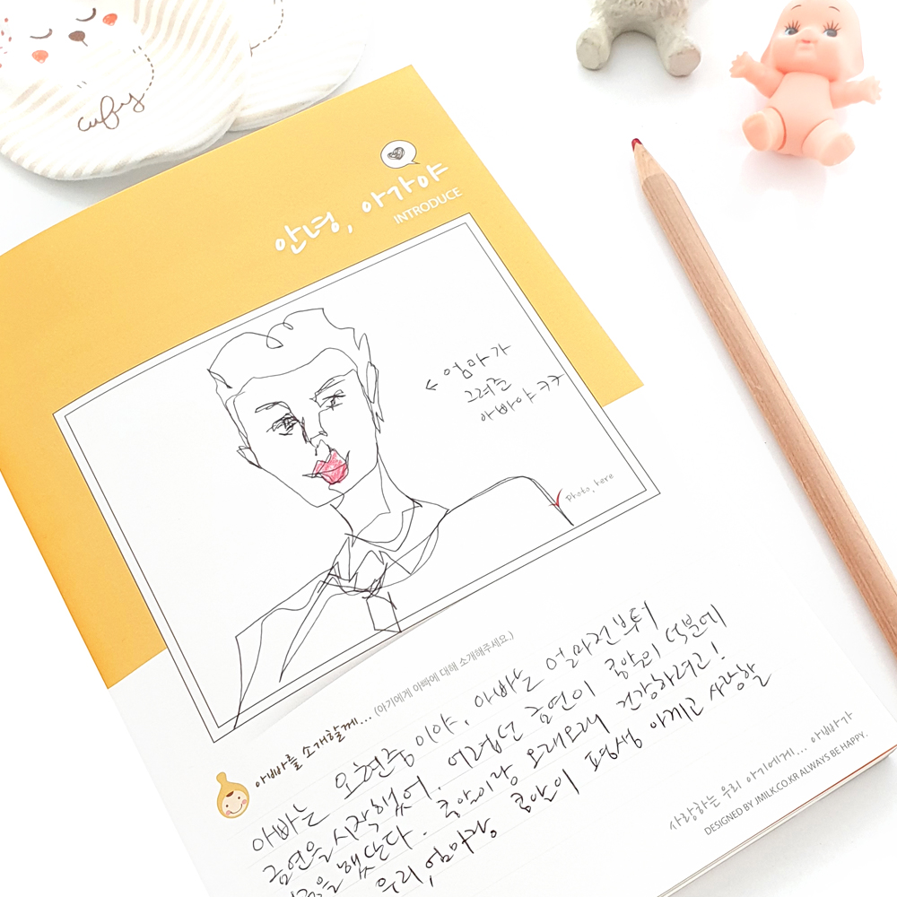 섬네일이미지.