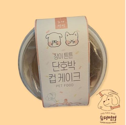 섬네일이미지