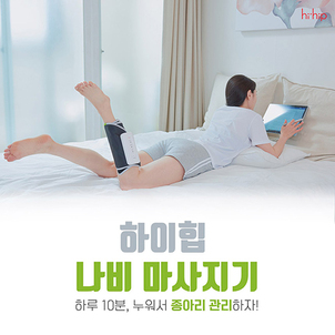 상품썸네일