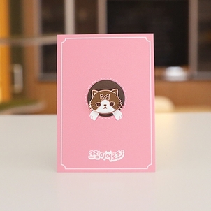 상품썸네일
