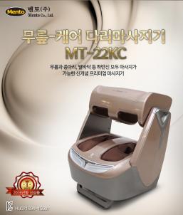 상품썸네일