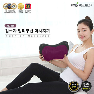 상품썸네일