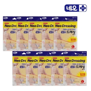 상품썸네일
