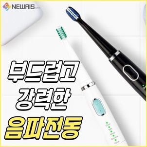 상품썸네일