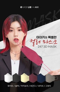 상품썸네일