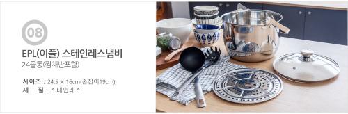 섬네일이미지