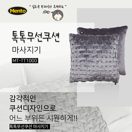 섬네일이미지
