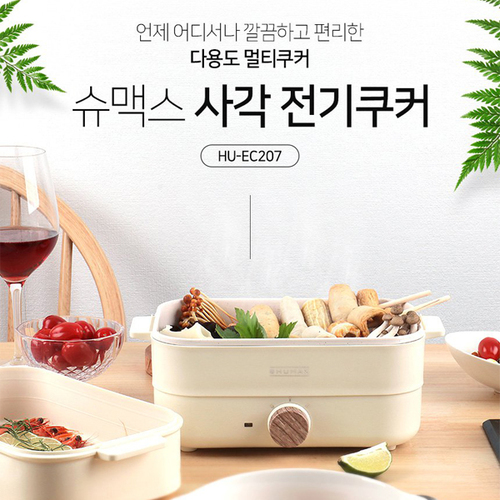 섬네일이미지
