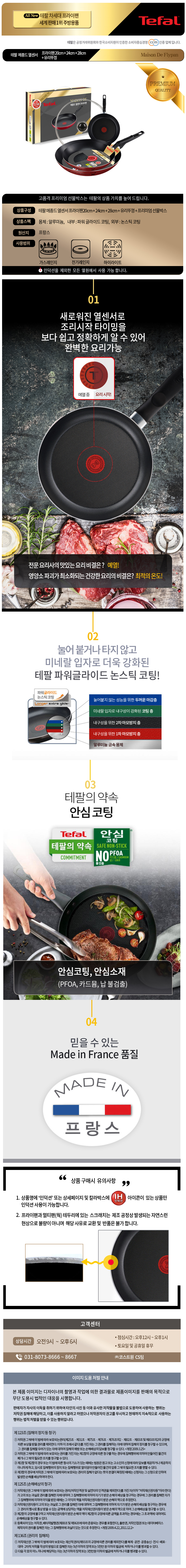 섬네일이미지.