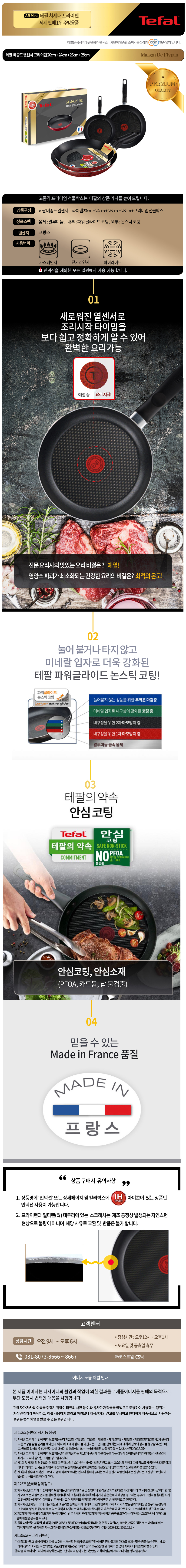 섬네일이미지.