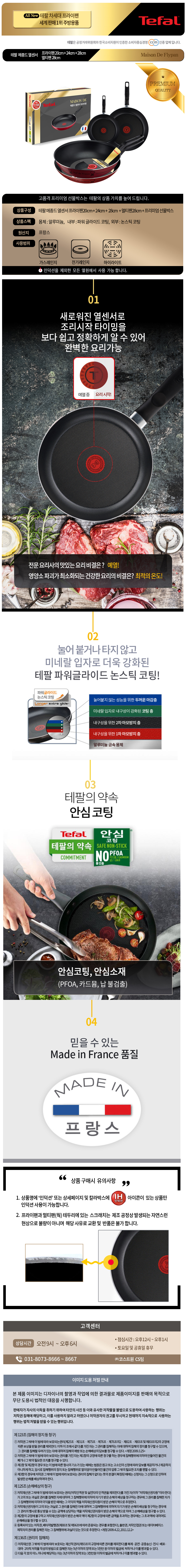 섬네일이미지.