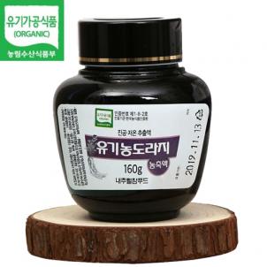 상품썸네일