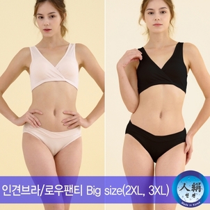 상품썸네일