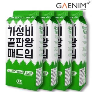 상품썸네일