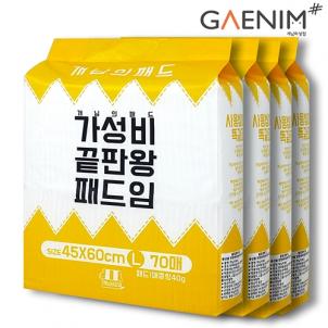 상품썸네일