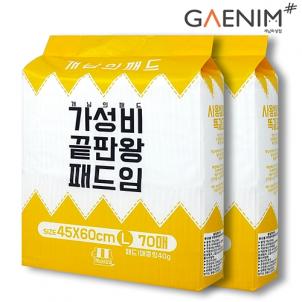상품썸네일