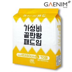 상품썸네일