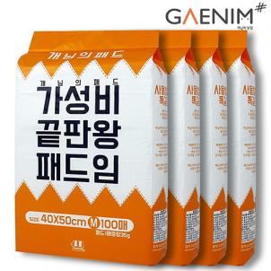 상품썸네일