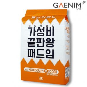 상품썸네일