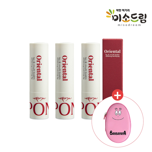 섬네일이미지