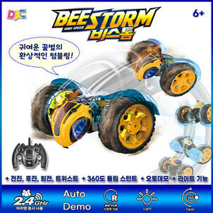 상품썸네일