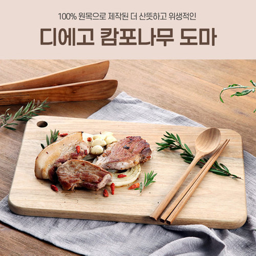 섬네일이미지