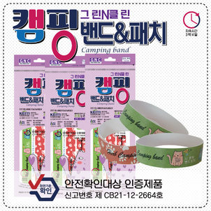 상품썸네일
