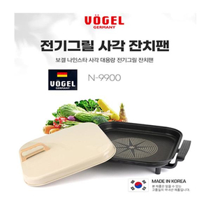 상품썸네일
