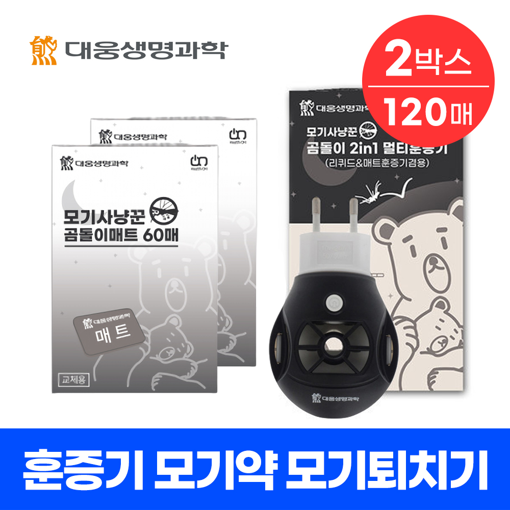 섬네일이미지.