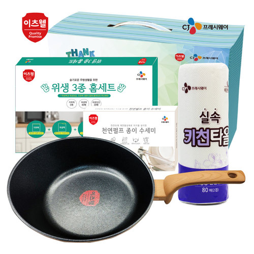 섬네일이미지