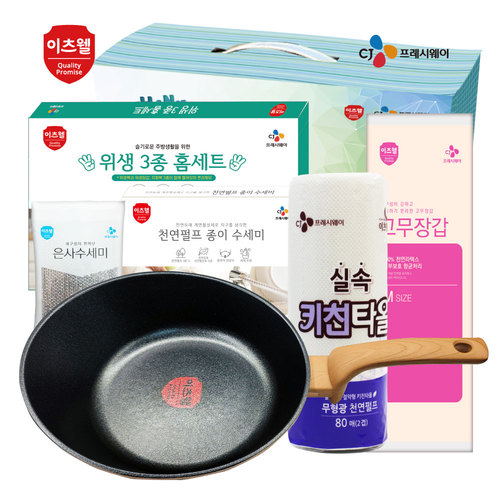 섬네일이미지