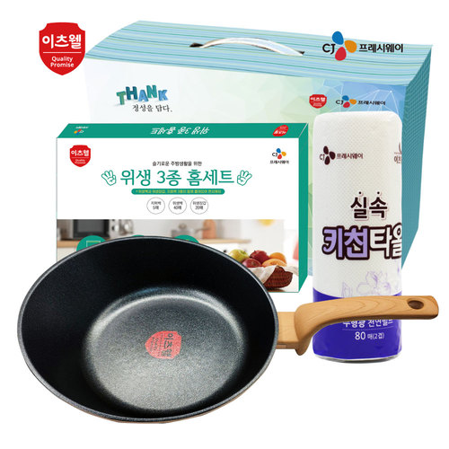 섬네일이미지