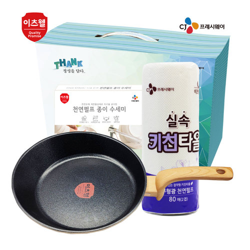 섬네일이미지