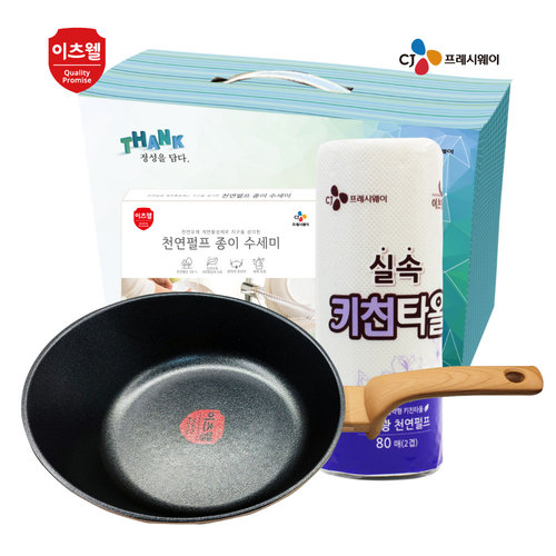 섬네일이미지