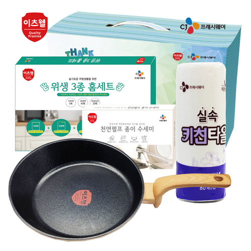 섬네일이미지
