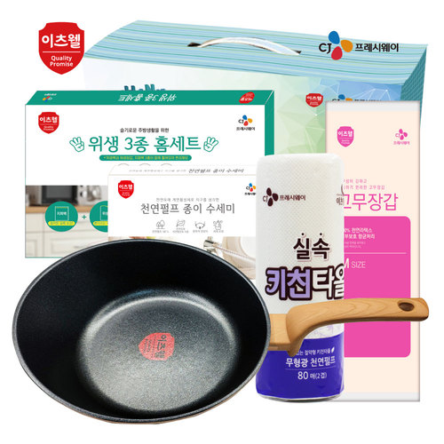 섬네일이미지