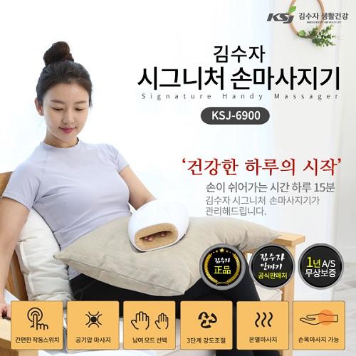 섬네일이미지
