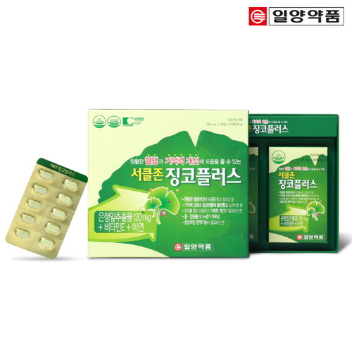 섬네일이미지