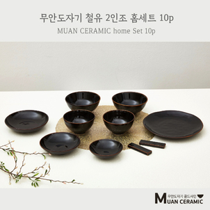 상품썸네일