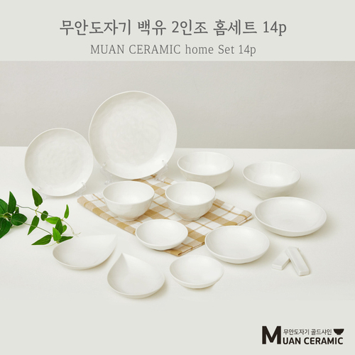 섬네일이미지