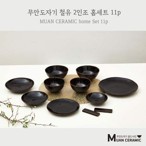 섬네일이미지