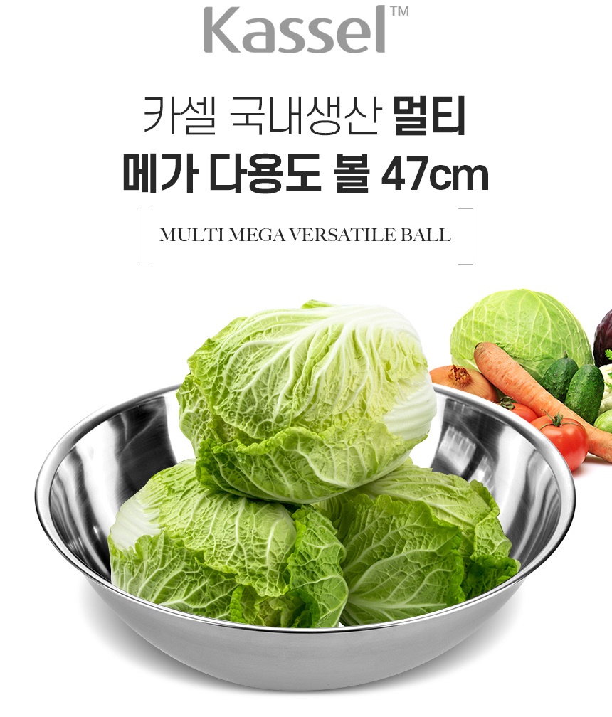 섬네일이미지.