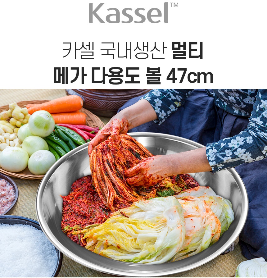 섬네일이미지.