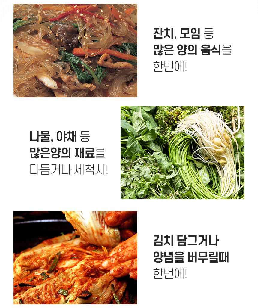 섬네일이미지.