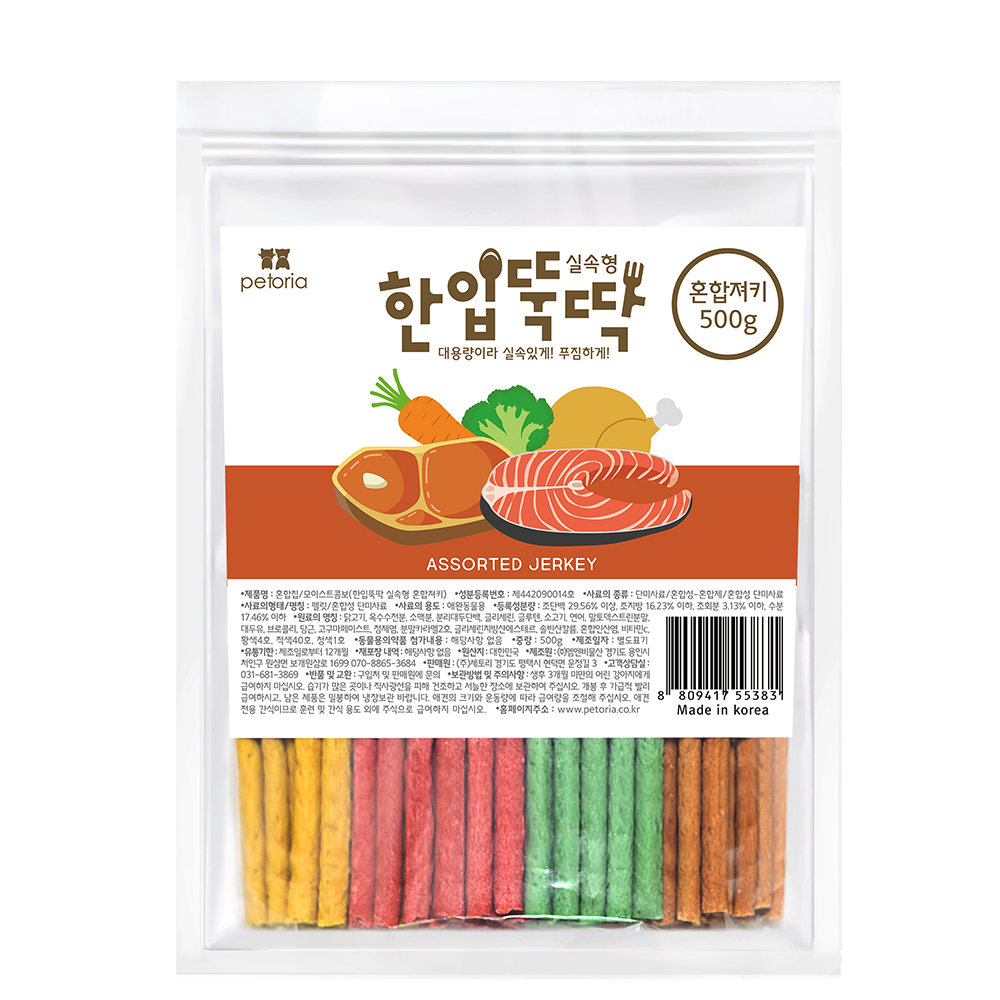 섬네일이미지.