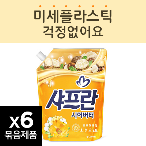 섬네일이미지