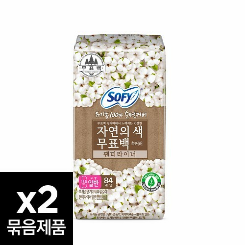 섬네일이미지